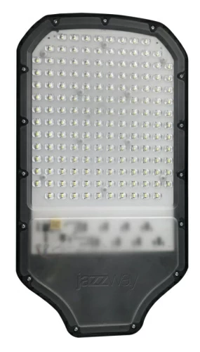 Светильник PSL 05-2 120w 5000K  IP65 (2г.гар) Jazzway