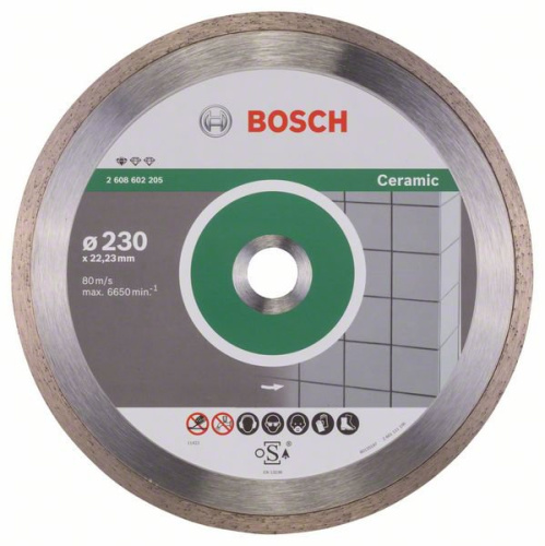 Алмазный диск Standard for Ceramic 230-22,23 Bosch