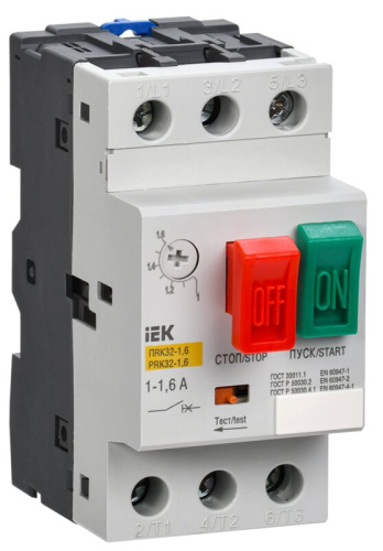 Пускатель ПРК32-1,6 In=1,6A Ir=1-1,6A Ue 660В ИЭК