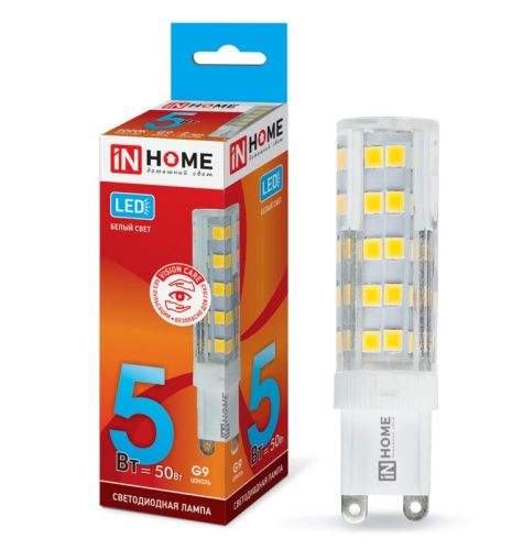 Лампа светодиодная LED-JCD-VC 5Вт 230В G9 4000К 450Лм ASD IN HOME